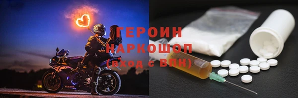 эйфоретик Вяземский